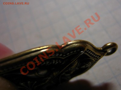 Миниатюрка-кулон-подвес?? серебро ...оценка - IMG_0043