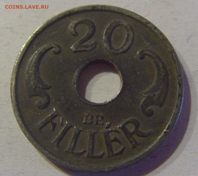 20 филлеров 1941 Венгрия №1 24.03.21 22:00 М - CIMG4268.JPG