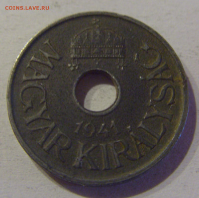 20 филлеров 1941 Венгрия №2 24.03.21 22:00 М - CIMG4273.JPG
