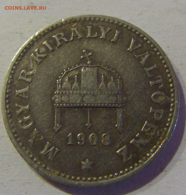 20 филлеров 1908 Венгрия №2 24.03.21 22:00 М - CIMG4282.JPG