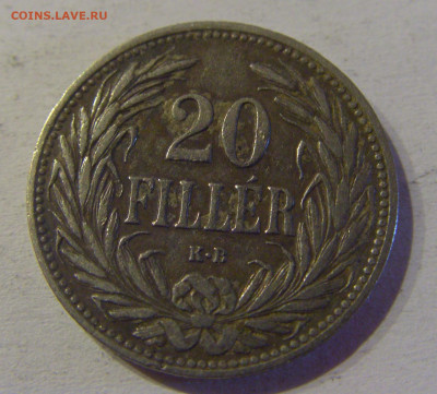 20 филлеров 1908 Венгрия №2 24.03.21 22:00 М - CIMG4280.JPG