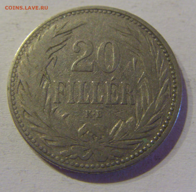 20 филлеров 1892 Венгрия №1 24.03.21 22:00 М - CIMG4284.JPG