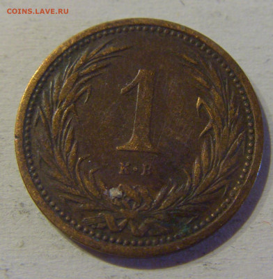 1 филлер 1902 Венгрия №1 24.03.21 22:00 М - CIMG4300.JPG