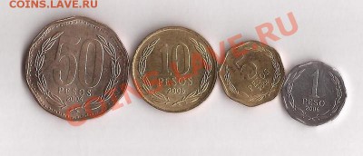 Подборка монет Чили до 18.10.11 в 22.00 - Scan 29