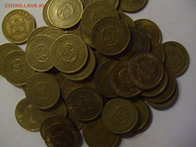 ФИКС! 1 денар 2000 миллениум Македония №1 24.03.21 22:00 М - CIMG4307.JPG