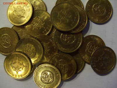 ФИКС! 1 денар 2000 миллениум Македония №2 24.03.21 22:00 М - CIMG4319.JPG