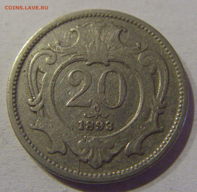 20 геллеров 1893 Австрия №1 24.03.21 22:00 М - CIMG4322.JPG