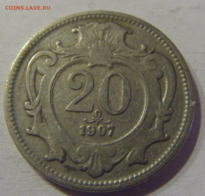 20 геллеров 1907 Австрия №1 24.03.21 22:00 М - CIMG4338.JPG