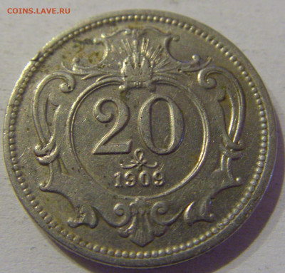 20 геллеров 1909 Австрия №2 24.03.21 22:00 М - CIMG4354.JPG