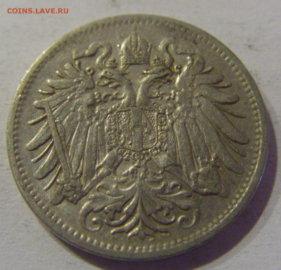 20 геллеров 1911 Австрия №1 24.03.21 22:00 М - CIMG4360.JPG
