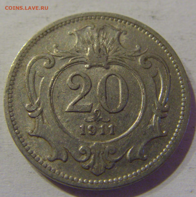 20 геллеров 1911 Австрия №1 24.03.21 22:00 М - CIMG4358.JPG