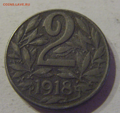 2 геллера 1918 Австрия №1 24.03.21 22:00 М - CIMG4362.JPG