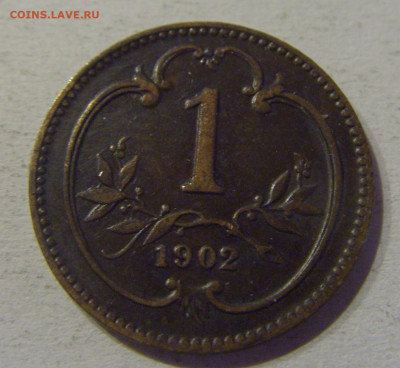 1 геллер 1902 Австрия №1 24.03.21 22:00 М - CIMG4386.JPG