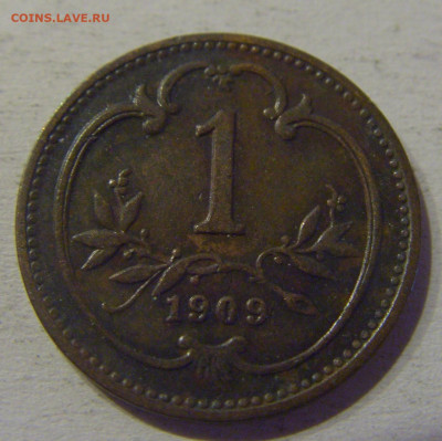1 геллер 1909 Австрия №1 24.03.21 22:00 М - CIMG4398.JPG