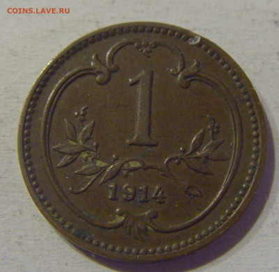 1 геллер 1914 Австрия №1 24.03.21 22:00 М - CIMG4414.JPG