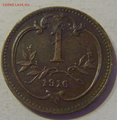 1 геллер 1916 Австрия №1 24.03.21 22:00 М - CIMG4418.JPG