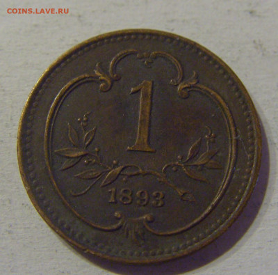1 геллер 1893 Австрия №1 24.03.21 22:00 М - CIMG4422.JPG