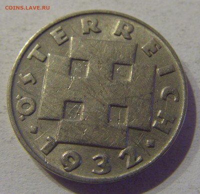 5 грош 1932 Австрия №1 24.03.21 22:00 М - CIMG4448.JPG