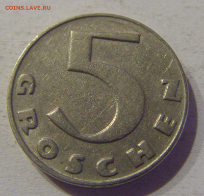5 грош 1932 Австрия №1 24.03.21 22:00 М - CIMG4446.JPG