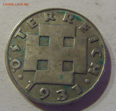 5 грош 1931 Австрия №1 24.03.21 22:00 М - CIMG4452.JPG