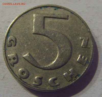 5 грош 1931 Австрия №1 24.03.21 22:00 М - CIMG4450.JPG