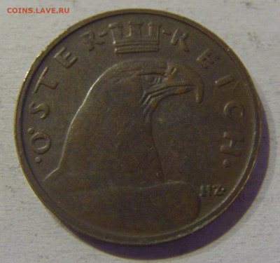 1 грош 1927 Австрия №1 24.03.21 22:00 М - CIMG4460.JPG