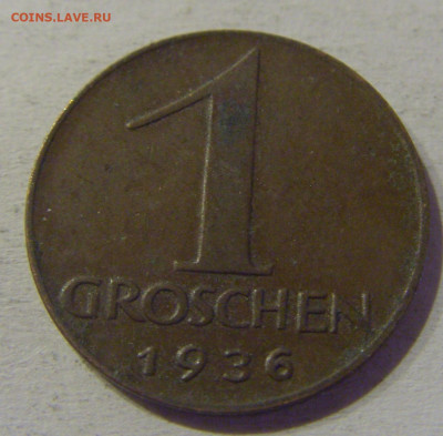 1 грош 1936 Австрия №1 24.03.21 22:00 М - CIMG4462.JPG