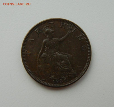 Великобритания 1 фартинг 1926 г. до 22.03.21 - DSCN7414.JPG