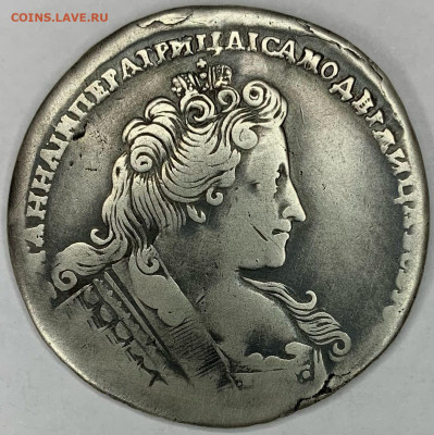 1 рубль 1733 без броши на груди - 11