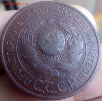 3 Копейки 1924 ХОРОШАЯ-ДОМАШНЯЯ 21.03.21 22:30 - imgonline-com-ua-Resize-OWNd8uVPwyQPIfJ