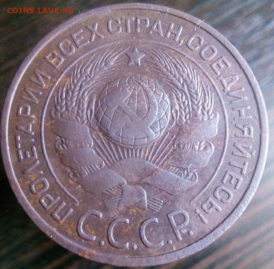 3 Копейки 1924 ХОРОШАЯ-ДОМАШНЯЯ 21.03.21 22:30 - imgonline-com-ua-Resize-qASzi5bTrEIRpBCv