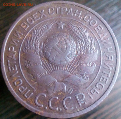 3 Копейки 1924 ХОРОШАЯ-ДОМАШНЯЯ 21.03.21 22:30 - imgonline-com-ua-Resize-BxC6G41ZFxA84N