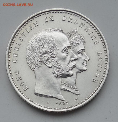 2 кроны 1892 Дания, до 19.03 в 22:00 - дан92-3