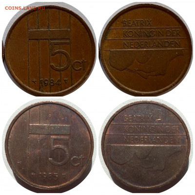 ФИКС 5 центов 1965-1998 гг. НИДЕРЛАНДЫ до 20.03.21 в 22:00 - CollageMaker_20210318_102706899