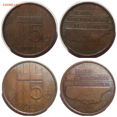 ФИКС 5 центов 1965-1998 гг. НИДЕРЛАНДЫ до 20.03.21 в 22:00 - CollageMaker_20210318_102648108