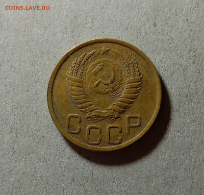 3 копейки 1950. До 20.03.21 в 22.00 МСК - аук2
