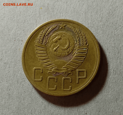 5 копеек 1953. До 20.03.21 в 22.00 МСК - а222