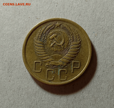 5 копеек 1956. До 20.03.21 в 22.00 МСК - а222