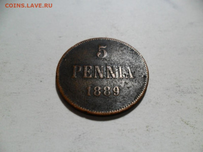 Копейка 1861 и 5 пенни1889 хорошие. До 21.03.21г. в 22-00МСК - SAM_8890.JPG