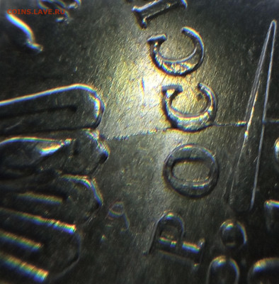 5 руб. 2012 г. полный раскол аверса - 4