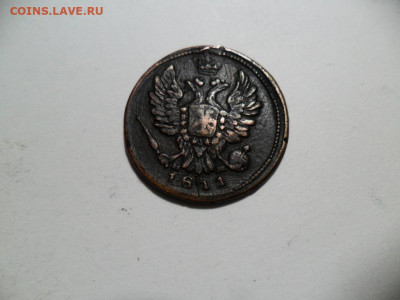 1 копейка 1811 и 2 копейки 1838г.  До 21.03.21г. в 22-00 МСК - SAM_8916.JPG