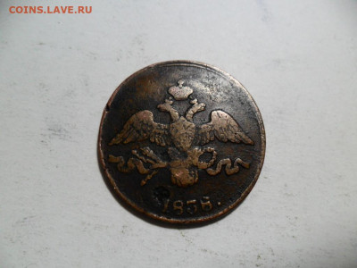 1 копейка 1811 и 2 копейки 1838г.  До 21.03.21г. в 22-00 МСК - SAM_8881.JPG