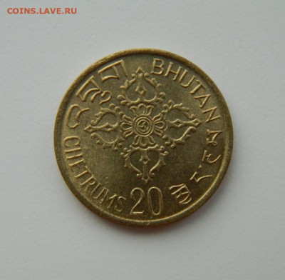 Бутан 20 четрум 1974 г. (Юбилейная)ФАО до 22.03.21 - DSCN7427.JPG