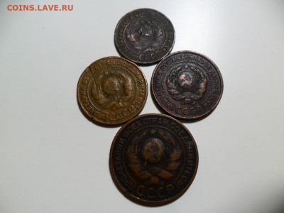 1,2,3копейки - 4шт. 1924г. До 21.03.21г. в 22-00 МСК - SAM_8861.JPG