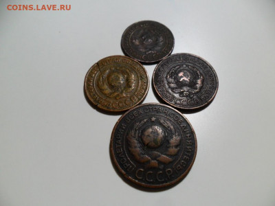 1,2,3копейки - 4шт. 1924г. До 21.03.21г. в 22-00 МСК - SAM_8862.JPG