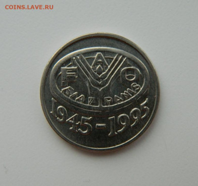 Румыния 10 лей 1995 г. (Юбилейная) ФАО до - DSCN7418.JPG
