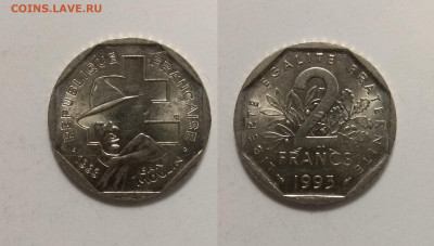 Франция 2 франка 1993 года Жан Мулен - 21.03 22:00мск - IMG_20210215_174427