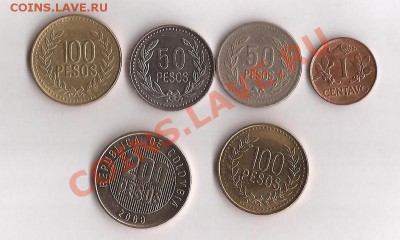 Подборка монет Колумбии, до 18.10.11 в 22.00 - Scan 47