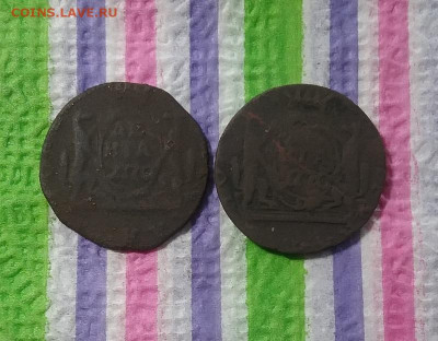 2 монеты Сибирь уставшая: денга 1770 до 23.03.2021 в 22 Мск - 20210317_134839 а
