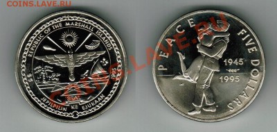 Маршалловы острова, 5 долларов 1945-1995 - маршалловы